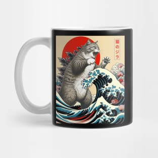 Catzilla Cat Japanese Art Cat Gifts For Men Women Kid Funny Mug